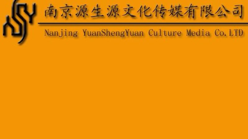 成都VI设计品牌全案流程解析：打造品牌形象的关键步骤**