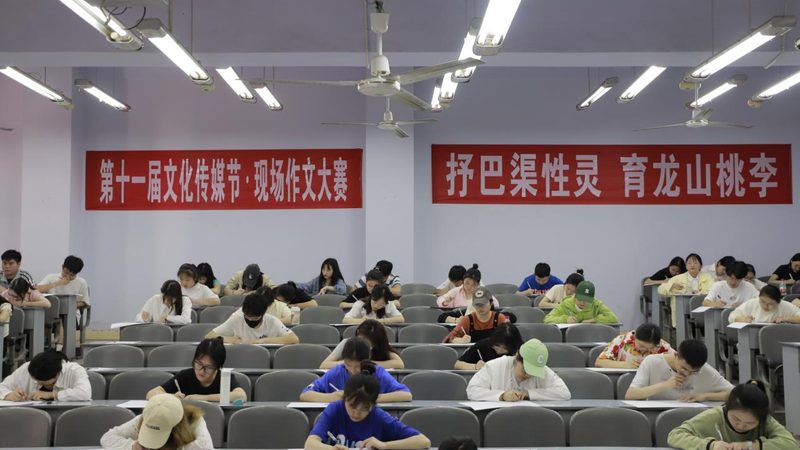行业现状：公关传播的多元化与个性化