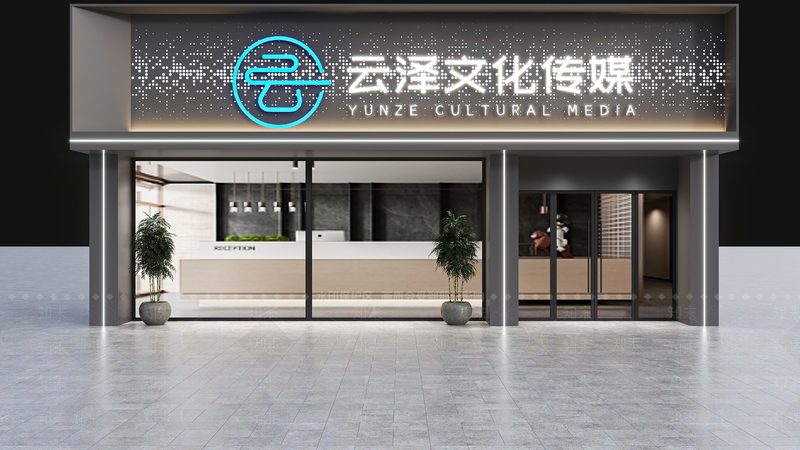 企业活动策划：解锁传统广告之外的营销新维度