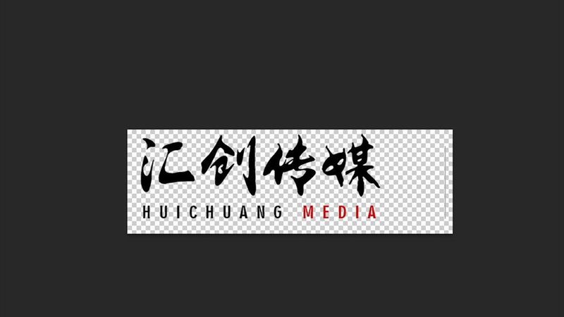 影视后期制作培训费用：揭秘背后的价值与考量