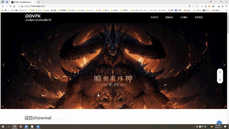 企业宣传短视频制作公司推荐