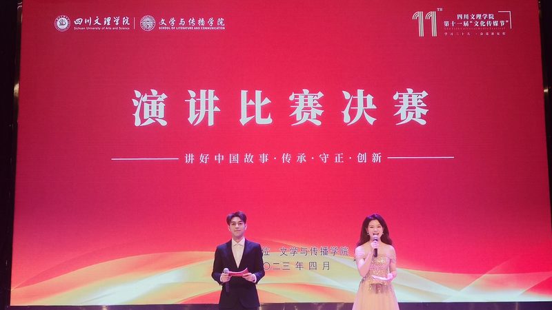 服装短视频代运营，揭秘其核心服务内容