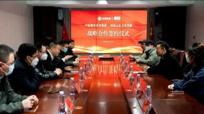 成都会议策划公司排名前十