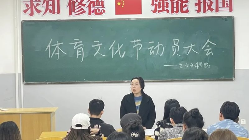 企业宣传片制作流程：揭秘高效内容呈现之道