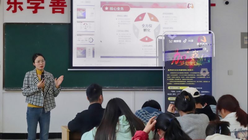 短视频制作避雷指南：如何避免常见陷阱