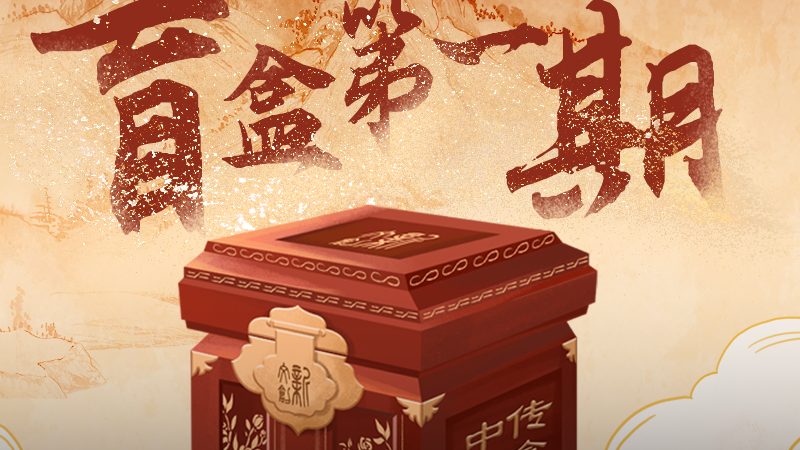 宣传片纪录片拍摄公司排名：揭秘行业实力与选择标准
