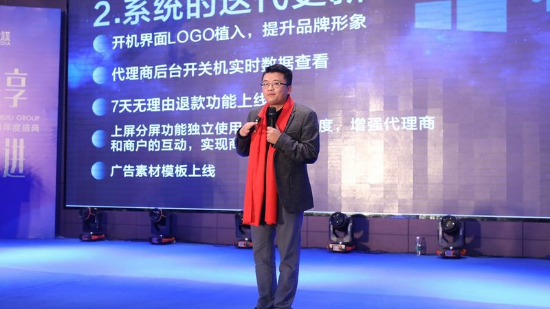 媒介投放预算如何合理分配？关键在于精准定位与策略规划**