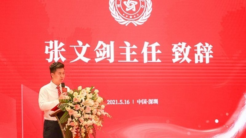 学术会议策划全攻略：流程揭秘与关键要点