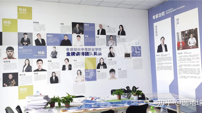 活动策划报价单模板：构建高效报价体系的秘诀