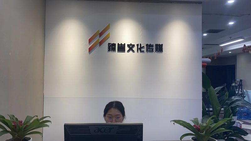 品牌策划加盟，资质审查不可忽视的关键因素