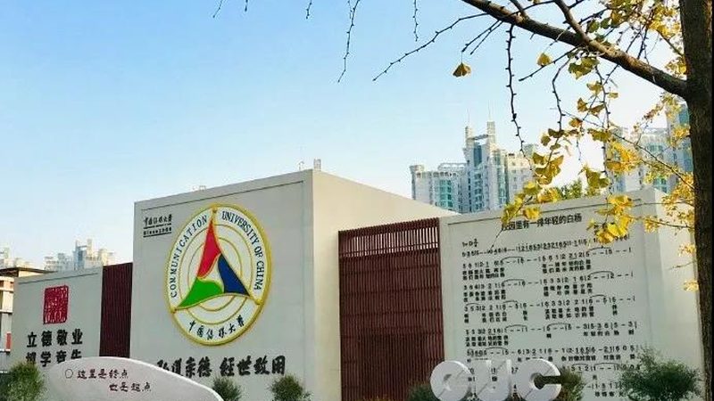 企业宣传片制作：揭秘十大品牌背后的行业秘密
