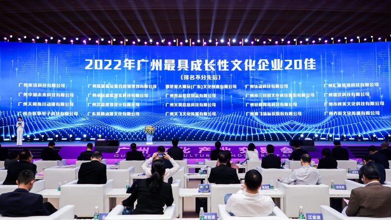 科普短视频制作：流程解析与关键要点