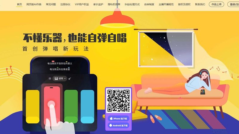 公关传播行业规范培训：揭秘行业规范背后的逻辑
